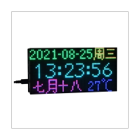 Waveshare RGB-Matrix-P3-64X32 Dot Matrix Screen RGB Full Color Multi Features Digital Clock for Raspberry Pi Pico Replacement