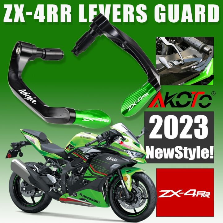 Safeguard Your ZX-4RR With Our High-Performance Levers Guard Protection Accessories Kawasaki Ninja 4RR ZX4RR 2023 Lazada PH