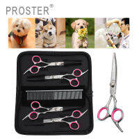 Proster ชุดกรรไกรตัดขนสัตว์เลี้ยง6 ,กรรไกรตัดขนสัตว์เลี้ยงจำนวน5ชิ้น