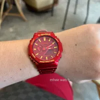 Gshock Ga-2100-4 Custom Ironman Mark85