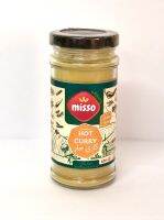 HOT CURRY (MISSO BRAND) 120g  ฮอต เคอร์รี่ (เครื่องเทศสำหรับแกงกระหรี่) (ตรา มิซโซ) 120 กรัม