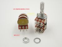 5 PCS WH148 quadruple potentiometer C100K audio power amplifier potentiometer 100K 12 feet long handle 25MM