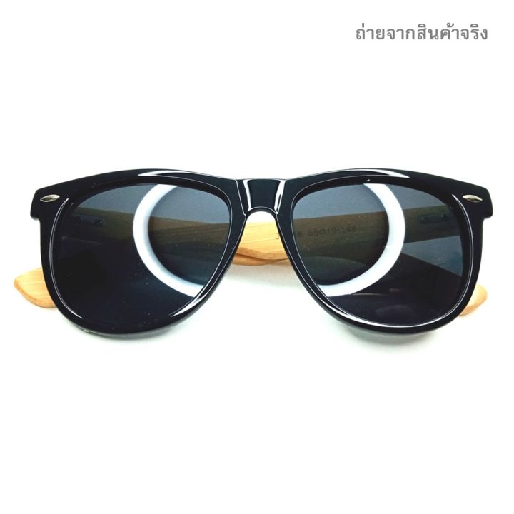 แว่นยิงปลาแท้-แว่นยิงปลาpolarized-แว่นขาไม้-มีทั้ง-แว่นยิงปลาสีดำ-แว่นยิงปลาสีชา-และ-แว่นยิงปลาลายเสือ-รุ่น-5116