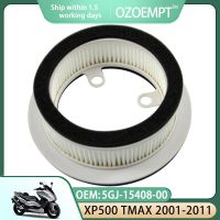 OZOEMPT ตัวกรองอากาศรถมอเตอร์ไซค์ใช้กับ XP500 TMAX 2001-2011 OEM: เข็มขัด5GJ-15408-00วีด้านขวามือ