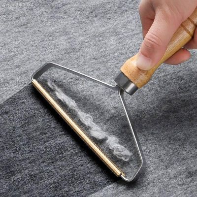 ۞☋ﺴ Portable Hair Remover Pet Lint Remover Brush Carpet Wool Coat Clothes Lint Pellet Manual Shaver Removal Scraper Cleaning Tool