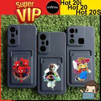 เคส ยาง TPU กันกระแทก คละลาย พร้อมที่ใส่บัตร (ชุดที่ 1) สำหรับ Infinix Hot 20i Hot 20 Hot 20S