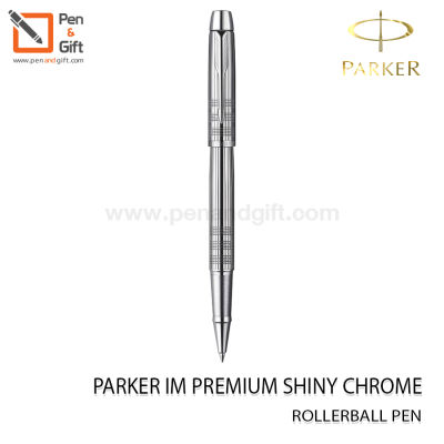 PARKER IM Premium Shiny Chrome Chiselled (Silver) Rollerball Pen - ปากกาป๊ากเกอร์ โรลเลอร์บอล ไอเอ็ม พรีเมี่ยม ชายนี่ โครม สีเงิน [Penandgift]