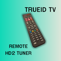 PVR HD 2 Tuner รีโมท TV true visions รุ่น PVR HD 2 Tuner สินค้ามือ 2(สินค้ามีประกัน ,จัดส่งไว ,จัดส่งฟรี)