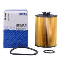 BENZ กรองน้ำมันเครื่อง เครื่อง M266 รุ่น A-Class(W169) B-Class(W245) ยี่ห้อ MAHLE OX382D (MANN HU612/1X) (MADE IN AUSTRIA)