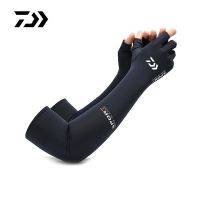 Daiwa Sunscreen Ice Sleeves Male Extended Outdoor Cycling Driving Anti Slip Fishing Half Finger Ice Silk Sleeves Sun Protection