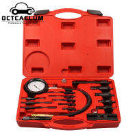 Diesel Engine Cylinder Compression Presssure Test Meter Gauge Tool Set ST0128