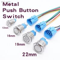 ✢✶㍿ 12mm 16mm 19mm 22mm Metal Push Button Switch Flat Head 1NO1NC Start Stop LED Light Red Orange Blue Green White 3v 12v 24v 110v