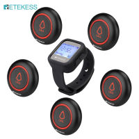 Retekess Caregiver Pager,ปุ่มโทรไร้สาย,ร้านอาหารโทรเพจเจอร์,ไฟแสดงสถานะ,ปุ่มโทรแจ้งเตือน5ปุ่มสำหรับบ้าน,โรงพยาบาล,บาร์,คลินิก