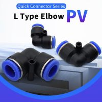 L Shaped Elbow OD Hose Tube One Touch Push in Air Pneumatic Connector Fittings Plastic Gas Quick Fitting 10mm 8mm 6mm 12mm 4mm