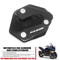 สำหรับ YAMAHA N 2018-2020 N GT 2019-2022รถจักรยานยนต์ CNC Kickstand ขาตั้ง Extension Pad แผ่น