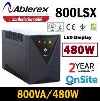 UPS (เครื่องสำรองไฟ) Ablerex 800LSX/480W (USB/RJ11/RJ45/)แสดงผลเป็นแบบ LED Display ประกัน 2 ปี Onsite ของแท้