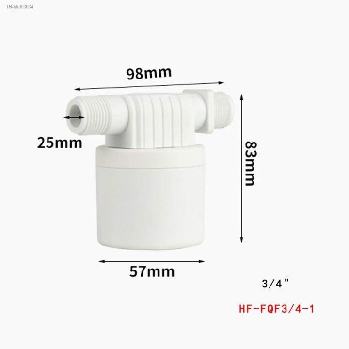 automatic-water-level-control-valve-tower-tank-floating-ball-valve-installed-inside-the-tank-ht-fqf1-2-1-1-2-3-4-1