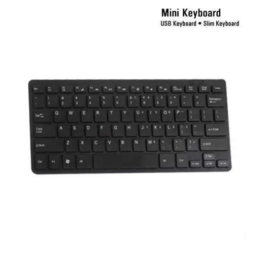 TechTrance Multimedia Slim Mini Keyboard for Desktop & PC Computers ...