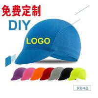 Bike is prevented bask in dustproof cap cap riding gear khan sunshade pure color cotton hat bicycle customization