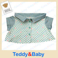 Teddy House : ชุดตุ๊กตา  เสื้อเชิ้ต Summer 25 นิ้ว