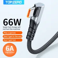TOPZERO 90 Degree USB Type C Fast Charging Cable 6A 66W For Samsung OPPO Vivo Huawei Mate40 Pro 5A USB C Charger Cable Data Cord for Xiaomi 1/2M