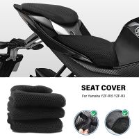 【LZ】o9o2jg For Yamaha YZF-R15 YZF-R3 YZF R15 R3 R 15 3 Motorcycle Seat Cushion Cover Net 3D Mesh Protector Insulation Cushion Cover