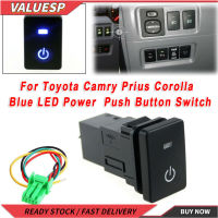 ไฟ LED สีฟ้า12V สวิตช์ปุ่มกดเลเซอร์สำหรับโตโยต้า Camry Prius โคโรล่าไฟ LED สวิตช์ไฟปุ่มสีดำแบบกด