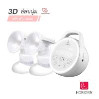 Horigen Creature ซิลิโคน 3 มิติ ไฟฟ้า เครื่องปั๊มนม แบตเตอรี่แบบชาร์จไฟได้ ไฟกลางคืน