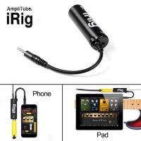 iRig AmpliTube Effect Guitar อุปกรณ์เพิ่มเอฟเฟคเสียงต่อกีต้าร์ กับ iphone