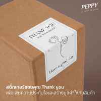 20 แถม 1(สั่งขั้นตำ่2เเผ่น) ?สติ๊กเกอร์ขอบคุณ thank you แบบเรียบง่าย minimal 16 แบบ ขนาด 4x6 ซม. ได้ 16 ชิ้น