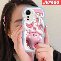 เคส JIUMOO สำหรับ Vivo Y35 Y16 5G Y56 5G เคสลายการ์ตูนสตรอเบอรี่แบบนิ่มดั้งเดิมเคสโทรศัพท์คลุมทั้งหมดตัวปกป้องกล้องถ่ายรูปเลนส์เคสฝาหลังเคสนิ่ม