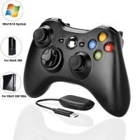 【DT】hot！ Controller for Xbox Console 2.4G Xbox360 Joystick Win7/8/10 Game