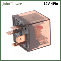 JointFlowers Waterproof AUTOMOTIVE Relay 12/24V 80A 4/5Pin อุปกรณ์ควบคุมรถเช่า