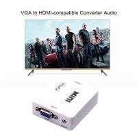 [LUNA electronic accessories] ตัวแปลง VGA ไปเป็น HDMI VGA2อะแดปเตอร์เสียง1080P สำหรับ TV โปรเจ็คเตอร์พีซี HDTV โน้ตบุ๊ค