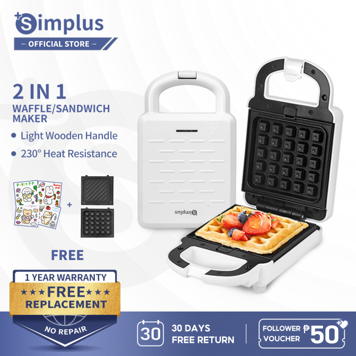 2 𝙞𝙣 1 𝙒𝙖𝙛𝙛𝙡𝙚 𝙈𝙖𝙠𝙚𝙧/𝙎𝙖𝙣𝙙𝙬𝙞𝙘𝙝 𝙈𝙖𝙠𝙚𝙧 𝘽𝙧𝙚𝙖𝙠𝙛𝙖𝙨𝙩 𝙈𝙖𝙠𝙚𝙧 𝘽𝙧𝙚𝙖𝙙 𝙏𝙤𝙖𝙨𝙩𝙚𝙧 𝙈𝙖𝙠𝙚𝙧