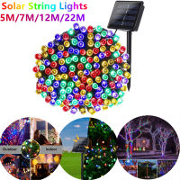 Solar String Lights Led Fairy For Garden Christmas Xmas Holiday Party Wedding Decoration 5M7M12M22M 6V Waterproof Outdoor Lamp