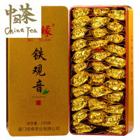 [คุณภาพสูง,Fast Delivery] ชาจีนTieguanyinชา,strong flavor 256G