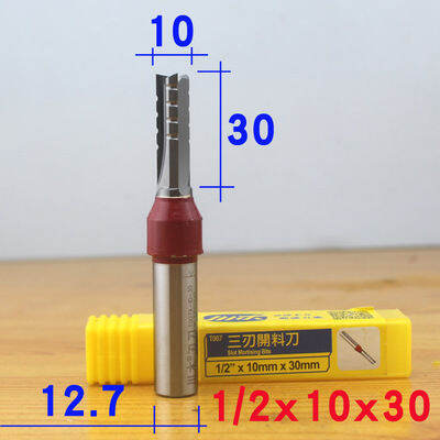 1ชิ้น-tct-สามใบมีดตรงมีด-t007-t008หลายชั้นคณะกรรมการงานไม้ขี้กบตัดอนุภาค3-slot-เซาะร่องโรงงาน