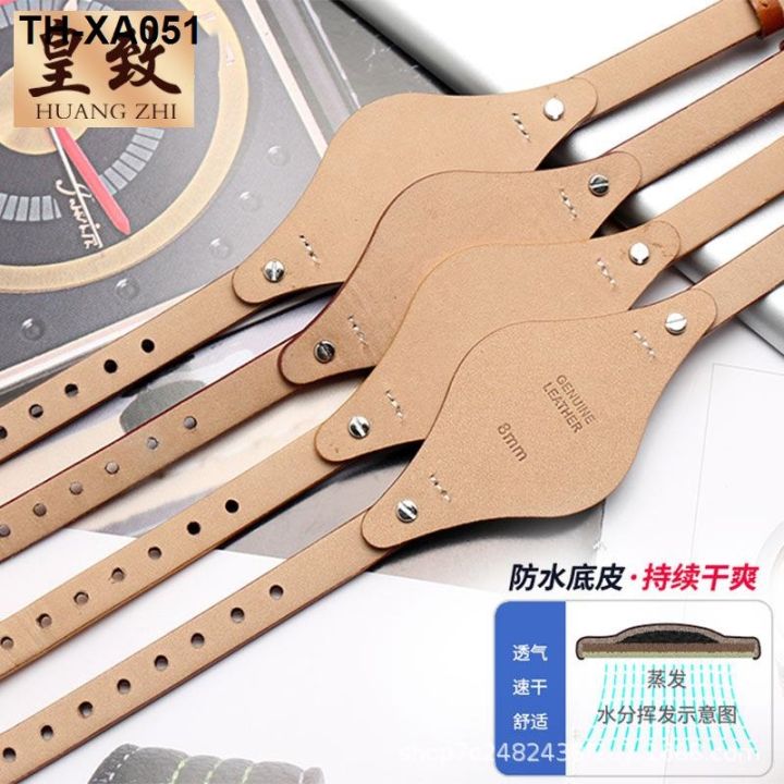 substitute-suitable-for-fossil-watch-strap-female-leather-fossil-es3077es2830-es3262-es3060-8mm
