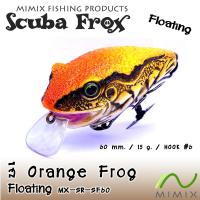 อุปกรณ์ตกปลา MIMIX เหยื่อ - รุ่น SCUBA FROX เหยื่อปลอม กบกระโดด เหยื่อกบ