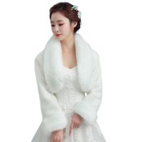 【YF】◑✑◑  Womens Bridal Wrap Stole Shawl Sleeve Evening Cape Shrug Thickened Warm Wedding Jacket