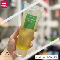 ?Best Seller?  ของแท้ รุ่นใหม่  Aromatica Rosemary Scalp Scaling Shampoo 180 ML. ( EXP. 2025 )   ลดผมร่วงและการเกิดรังแค กำจัดเซลล์ผิวที่ตายแล้ว ทำความสะอาดหนังศีรษะ