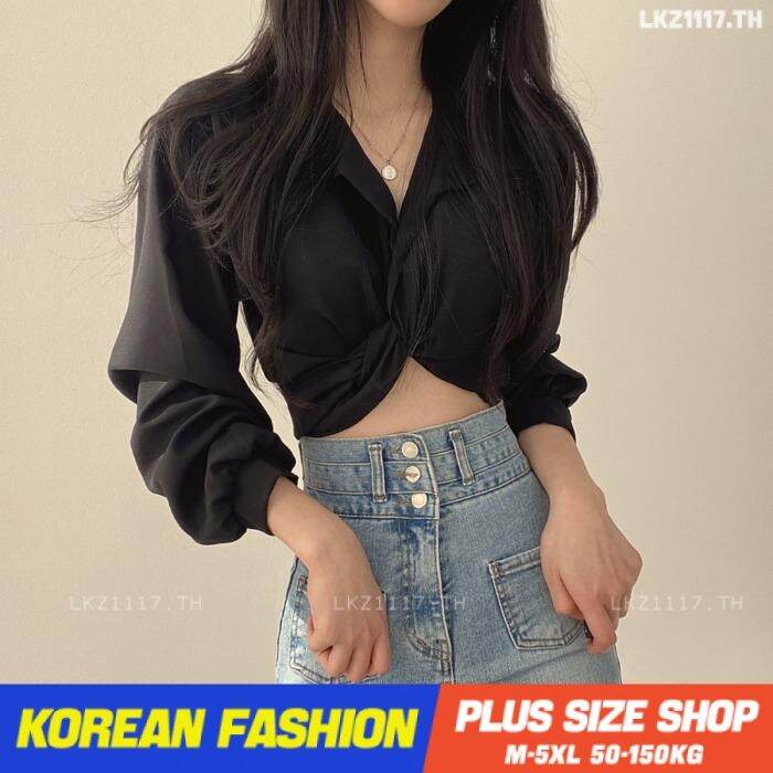 plus-size-เสื้อผ้าสาวอวบ-เสื้อสาวอวบอ้วน-ไซส์ใหญ่-ผู้หญิง-เสื้อครอป-แขนยาว-คอวี-สีขาว-ฤดูใบไม้ผลิ-สไตล์เกาหลีแฟชั่น