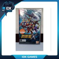 Nintendo switch : Super Robot Wars X