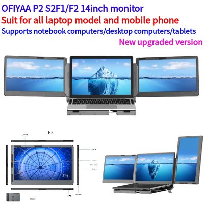 [Easybuy88] OFIYAA เครื่องขยายหน้าจอ P1/P2สำหรับแล็ปท็อป,จอภาพแบบพกพาขยายหน้าจอแล็ปท็อปรุ่นเหมาะสำหรับทุกคนแล็ปท็อปและโทรศัพท์มือถือจอภาพคู่แบบพกพา FHD1080p Ips รองรับการต่อแล็ปท็อปสำหรับเดินทางชนิด C-Type Mac/windows/android/linux/chrome OS