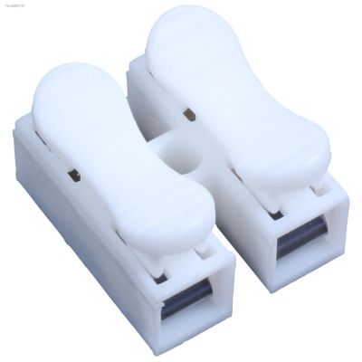 №◄ 50PCS CH2 Spring Quick Wire Connector Cable Clamp Terminal Block Connector for LED Strip Light