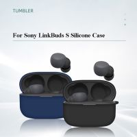 ◄▽ Wireless Headphone Protective Case Fit For Sony LinkBuds S Cover Dust Shockproof Shell Washable Housing Anti-dust Sleeve