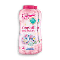 เอเวอร์เซ้นส์ แป้งเย็น สูตรเย็นสดชื่น สีชมพู ขนาด 280 กรัม แพ็คคู่ - Eversense Fresh Scented Powder Pink 280 g x 2