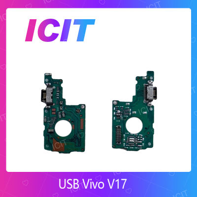 VIVO V17  อะไหล่สายแพรตูดชาร์จ แพรก้นชาร์จ Charging Connector Port Flex Cable（ได้1ชิ้นค่ะ) สินค้าพร้อมส่ง คุณภาพดี อะไหล่มือถือ (ส่งจากไทย) ICIT 2020"