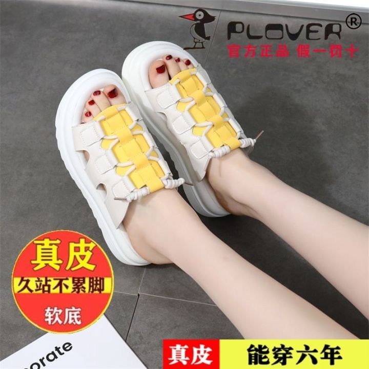 hot-sale-hot-style-sandals-and-slippers-female-ins-heightened-muffin-bottom-thick-super-soft-flat-non-slip-waterproof-beach-womens-shoes